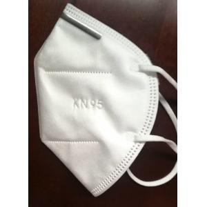 KN95 White Floding Type Children Anti-Dust Respirators