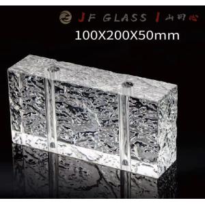 Hotel Clear Float Handrail Pavement 6x8 Glass Block
