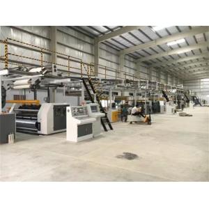 Vertical Carton Packing Machine with and Relevant Corollary Equipment at