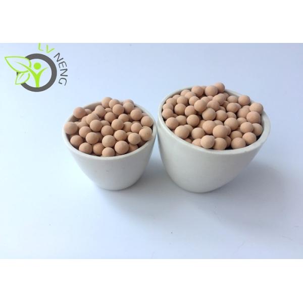 Hydrogen Purification Molecular Sieve 5a , Molecular Sieve Desiccant Produce N2