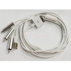 Composite USB AV Cable For Apple IPad / IPhone / IPod Wiith 30 - pin Dock