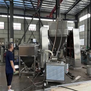 Automatic Lifting Bin Blender Pharmaceutical Powder Mixing IBC Industrial Tank