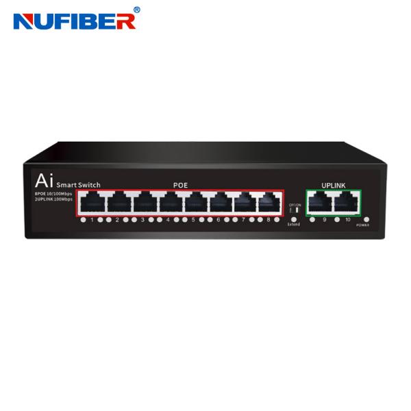 Buy Ethernet Fiber Switch With POE Function 8 Ports 10 / 100M POE Powered Switch at wholesale prices
