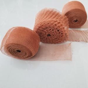 40 Mesh 100% Copper Mesh Rolls Lightweight For Industrial
