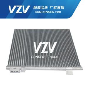 Dodge AC Condenser JCUV 08-11 F28009 OEM 68038244AA