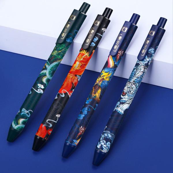 School Stationery Creative Black 0.5mm Gel-Ink Pen Set 4pcs featuring Retro Carbon Pen