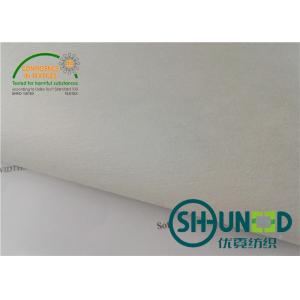 Soft Handfelling Iron On Backing Fabric Embroidery Backing Paper 1050S