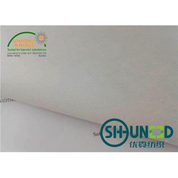 Buy Soft Handfelling Iron On Backing Fabric Embroidery Backing Paper 1050S at wholesale prices