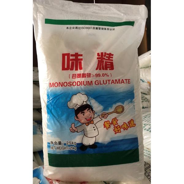 Storage Type NORMAL DRIED Powdered Chicken Stock Soup Base with Dried Shrimp and Fish