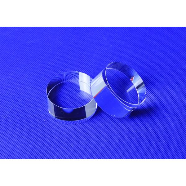 Buy Fire Polishing Processed Borosilicate Glass Plate 0.5-30mm Thickness at wholesale prices