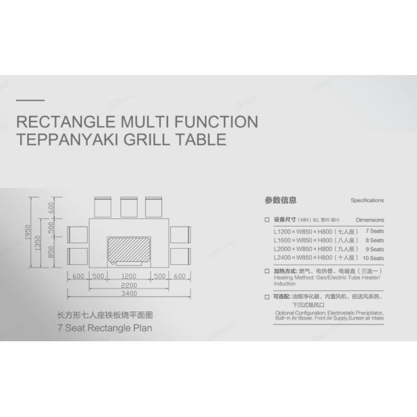 Custom Multifunction 7 Seats Teppanyaki Grill Table with 16mm Thick Cold-Rolled Copper Plate
