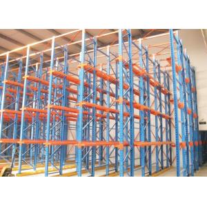 Quality Warehouse Steel Drive In Pallet Racking System For Refrigeration Freezing Stores for sale