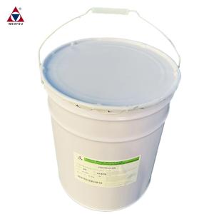 Clear Casting Flame Retardant Epoxy Resin Liquid Glue for APG Process with TG