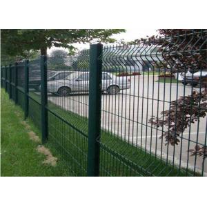 FSC 50*150mm Galvanised Anti Climb Fencing Low Carbon Steel