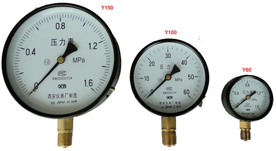 Ordinary pressure gauge, seismic pressure gauge, the common seismic pressure gauge