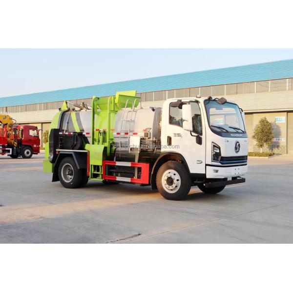 Advanced 5121TCABEV Electric Kitchen Waste Collection Truck Eco-Friendly for Custom's Requirement Pure Electric Energy