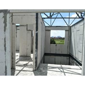 Environmentally Friendly Insulated Prefabricated Light Steel Structure Leisure