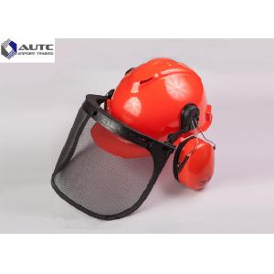Metallurgy PPE Safety Helmet , Industrial Safety Helmet With Face Protection