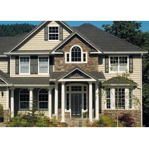 Acrylic Emulsion Natural Stone Spray Paint / Outdoor White Emulsion Paint