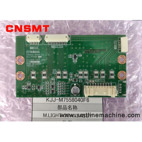 Plastic Fixed Camera Light Source Board YG12 YS12 For YAMAHA