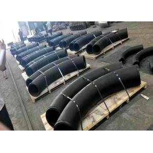 100mm 45Degree Elbow