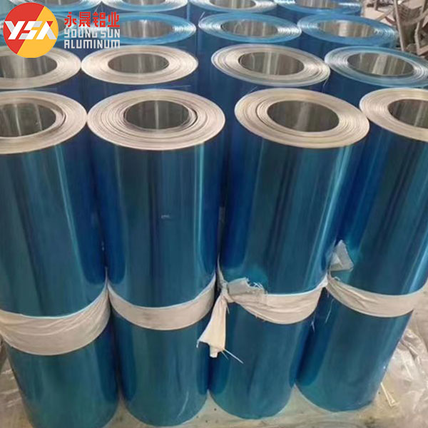 Insulation 1060 3003 3004 Aluminum Coil Skin 0.45mm 0.5mm For Pipe Packaging