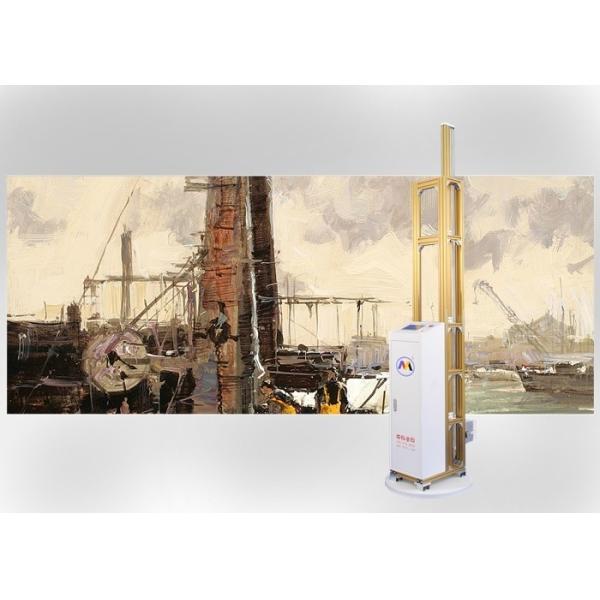 Buy Bi-Directional Intelligent Auto 7m2/H Odm Vertical 3d Printer at wholesale prices