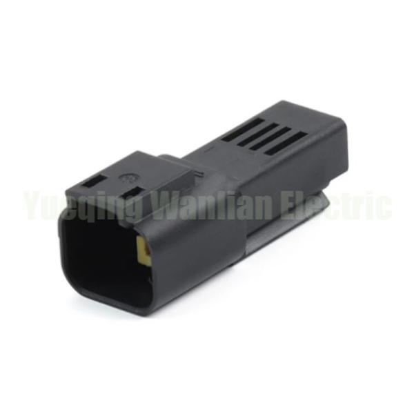 Buy 2 Pin 2327042-1 Automotive Waterproof Electronic Connector Male Plug Wiring Harness Connector at wholesale prices