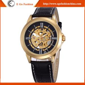 SH10 Vintage Watch for Man Men's Wristwatch Mechnical Movement SHENHUA Leather