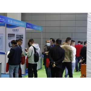 The 5th Yangtze River Delta Electroplating Coating and intelligent Environmental Protection Exhibition
