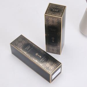 Retro Design Paper Gift Packaging Box For Essence oil Beauty Cosmetic Wholesale