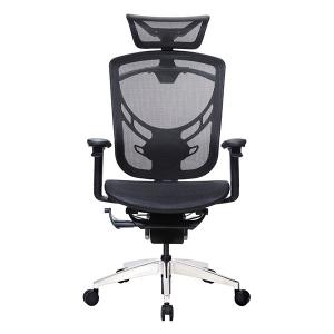 Executive Mesh Computer Task Office Chair With Back Support