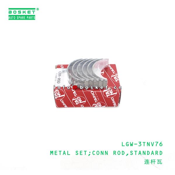 LGW-3TNV76 Standard Car Connecting Rod For ISUZU 3TNV76