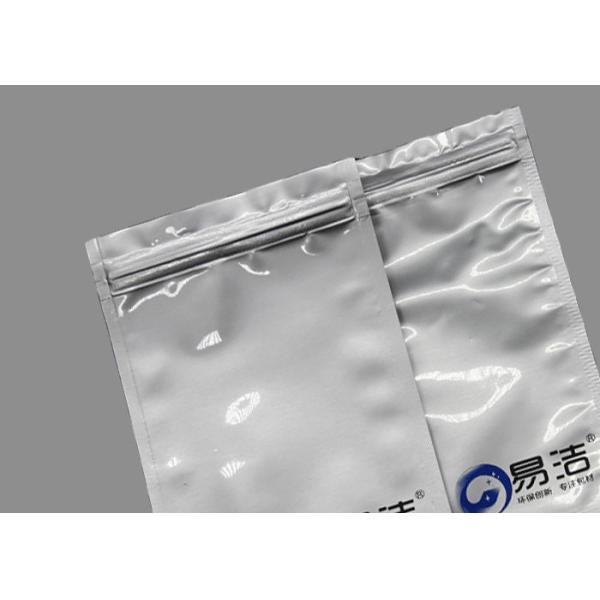 Waterproof Pure Color Aluminum Foil Bags Plat High Frequency Heat Seal