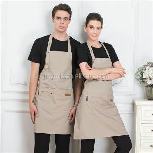 Apparel factory custom high quality multifunctional washable durable waiter