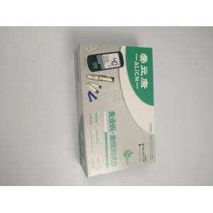 Eco Friendly Modern Blood Glucose Tester Packaging Electronics Box