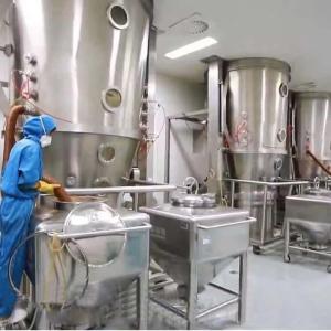 Touch Screen Fluid Bed Drying Granulating Machine 670L