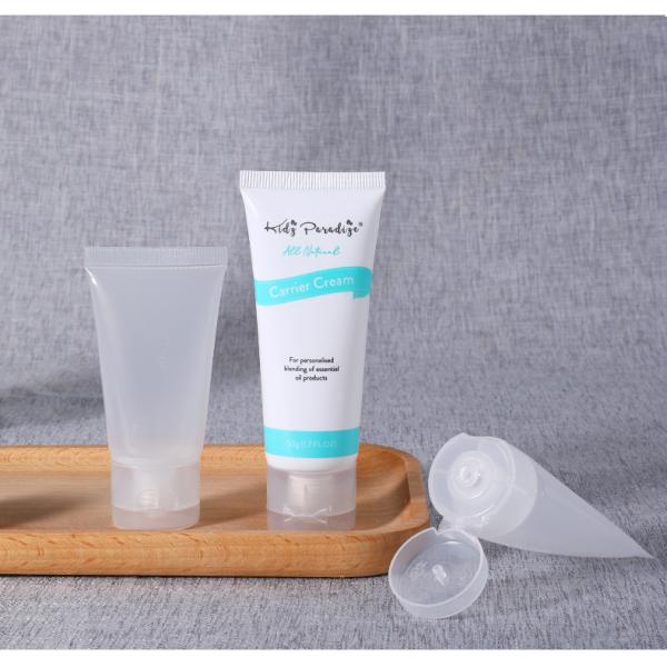 30ml 50ml Matte Amber Soft Tube Cosmetic Plastic Lotion Empty Tubes