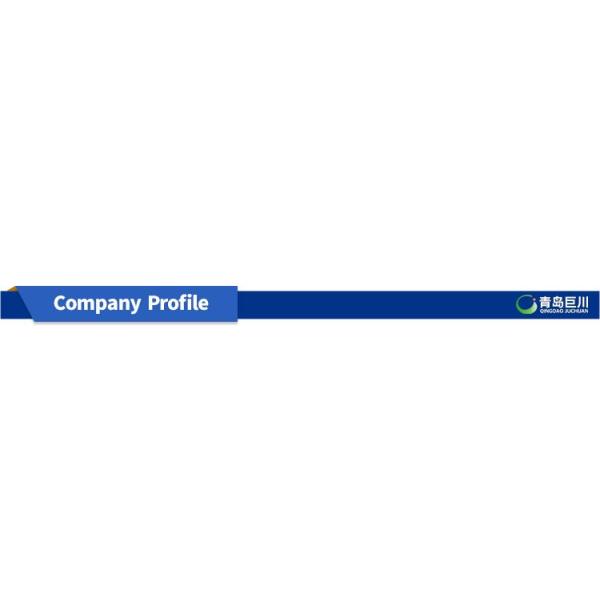 Water Treatment Made Easy Integrated Automatic Chemical Dosing Machine with PAC KMnO4