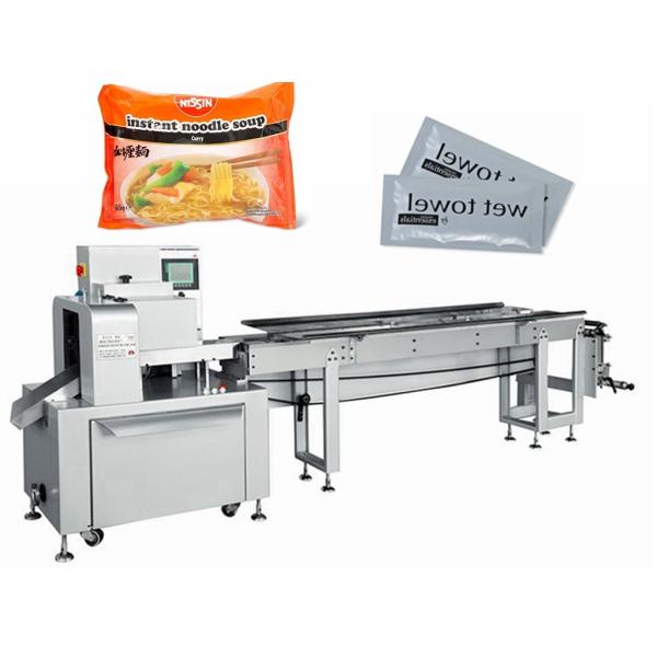 Buy Multi - Function Candy Packaging Machine / Popsicle Feeding Packing Machine at wholesale prices