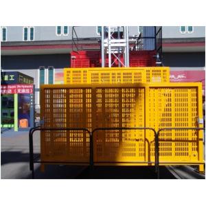 SC200 Building Material Hoist