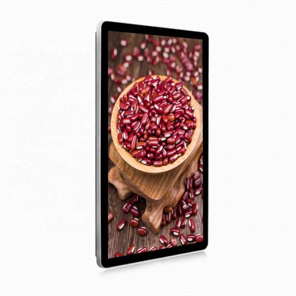Buy Wifi 1080P 75 Inch LCD Wall Mounted Advertising Display UHD Resolution 400cd/m² at wholesale prices