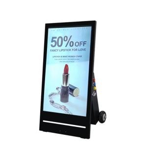 Portable Outdoor Digital Signage LCD Advertising Display 1500nits
