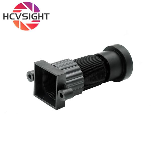1/4 Inch FOV 7.4 Degree Telephoto 21mm Lens M12.6 Mount F/NO 6.0 CCTV Lens