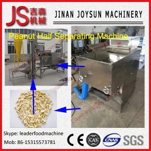 Quality Digital Automatic Stripper Peanut Half Separating Machine Stainless Steel for sale