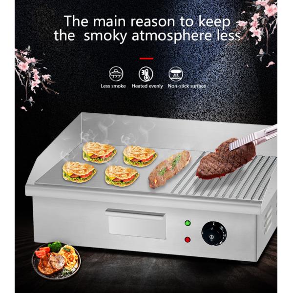 Non-Stick Stainless Steel Electric Flat Top Griddle and Grill for Restaurant Kitchen