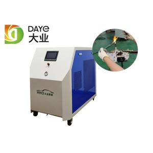 Quality Air Cooling Trafo Welding 1.1L/H Pure Water Welder for sale