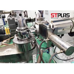 Plastic film granulator waste plastic granules making machine