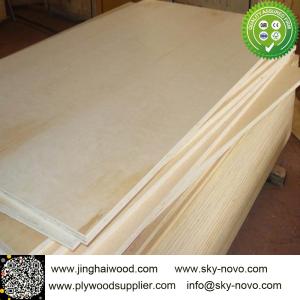 5.2mm Birch veneer plywood
