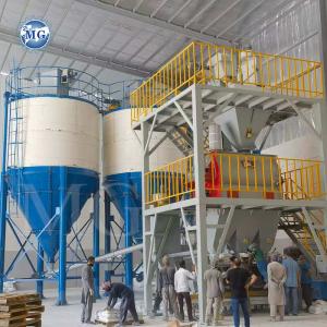 Automatic Weighing Dry Mortar Mixing Plant